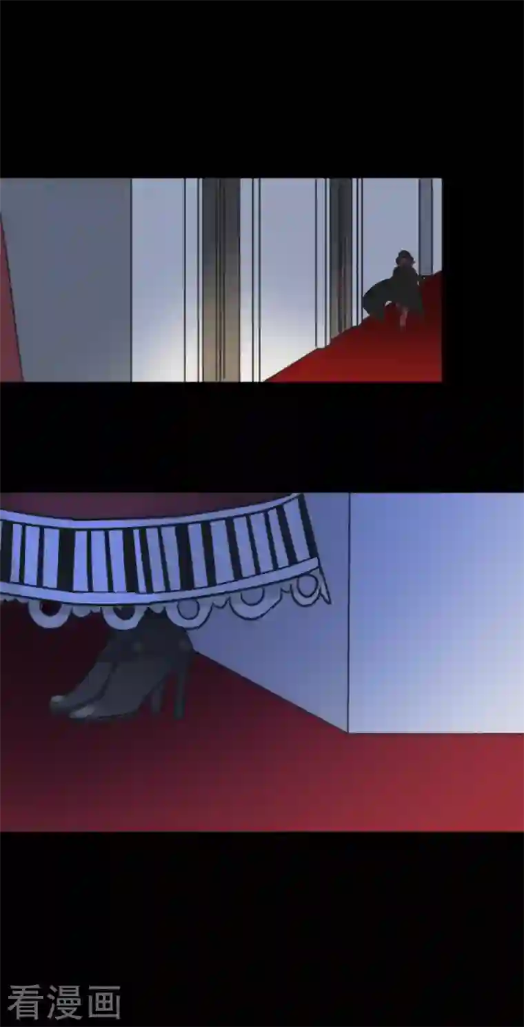 他和她的魔法契约第177话 序曲3