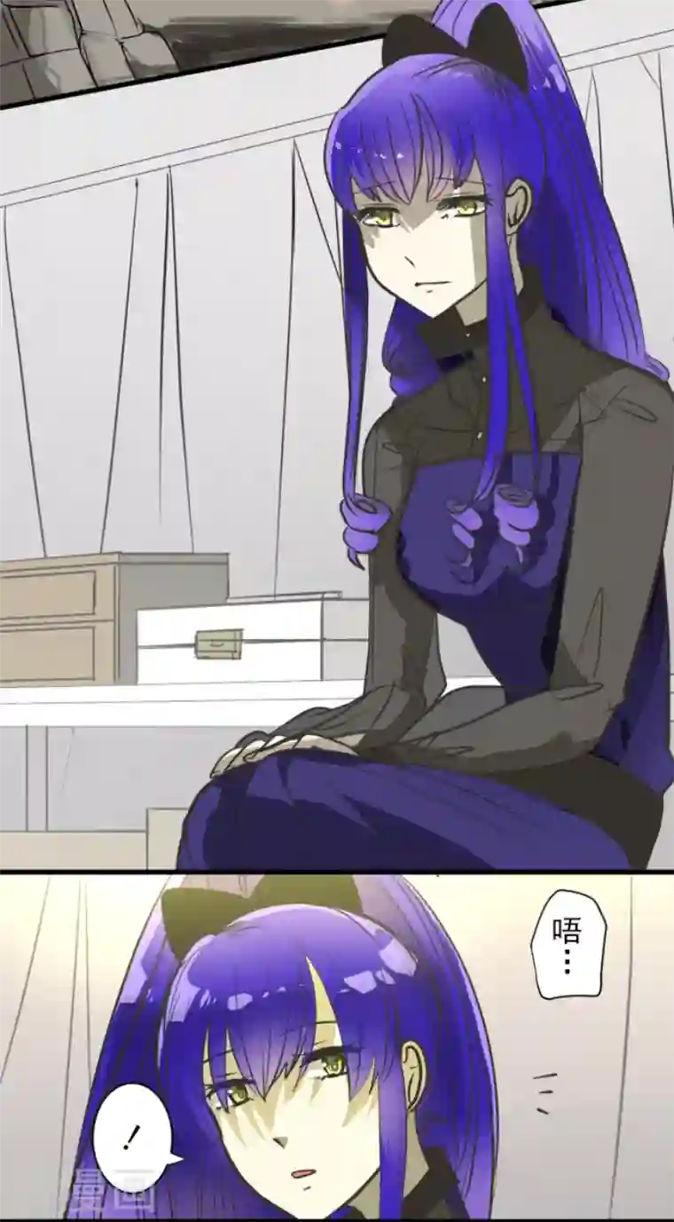 他和她的魔法契约第177话 序曲3