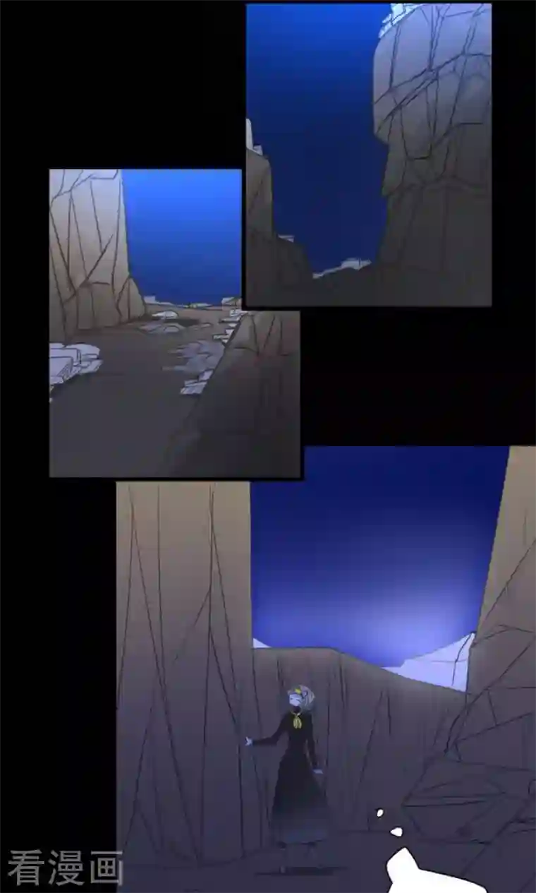 他和她的魔法契约第177话 序曲3