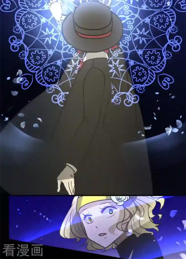 他和她的魔法契约第177话 序曲3