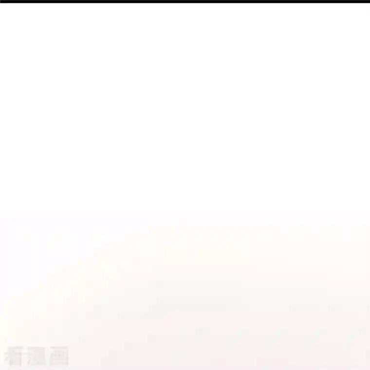 万古神王第263话 这也太快了