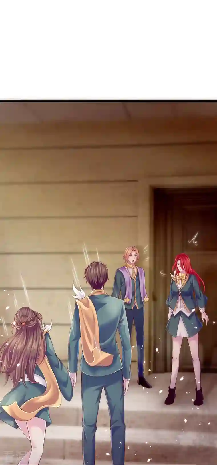 万古神王第263话 这也太快了