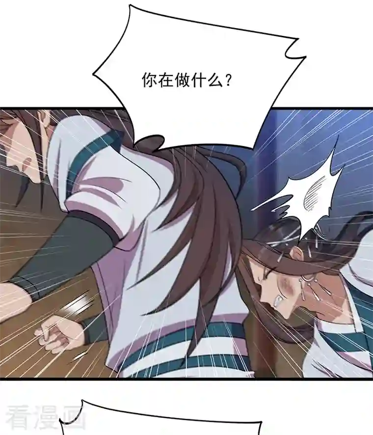 狂女重生：纨绔七皇妃第326话 秋雨是我的！