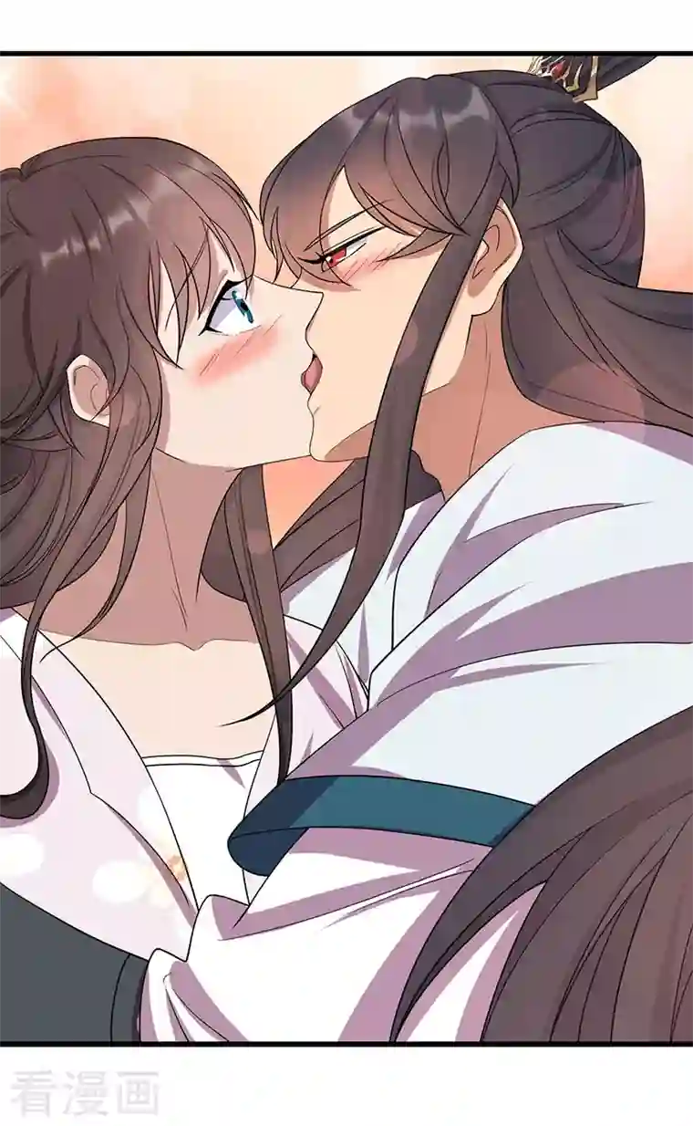 狂女重生：纨绔七皇妃第326话 秋雨是我的！