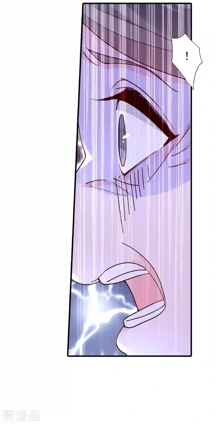 入骨暖婚（漫画版）第393话 她是真的想杀我……