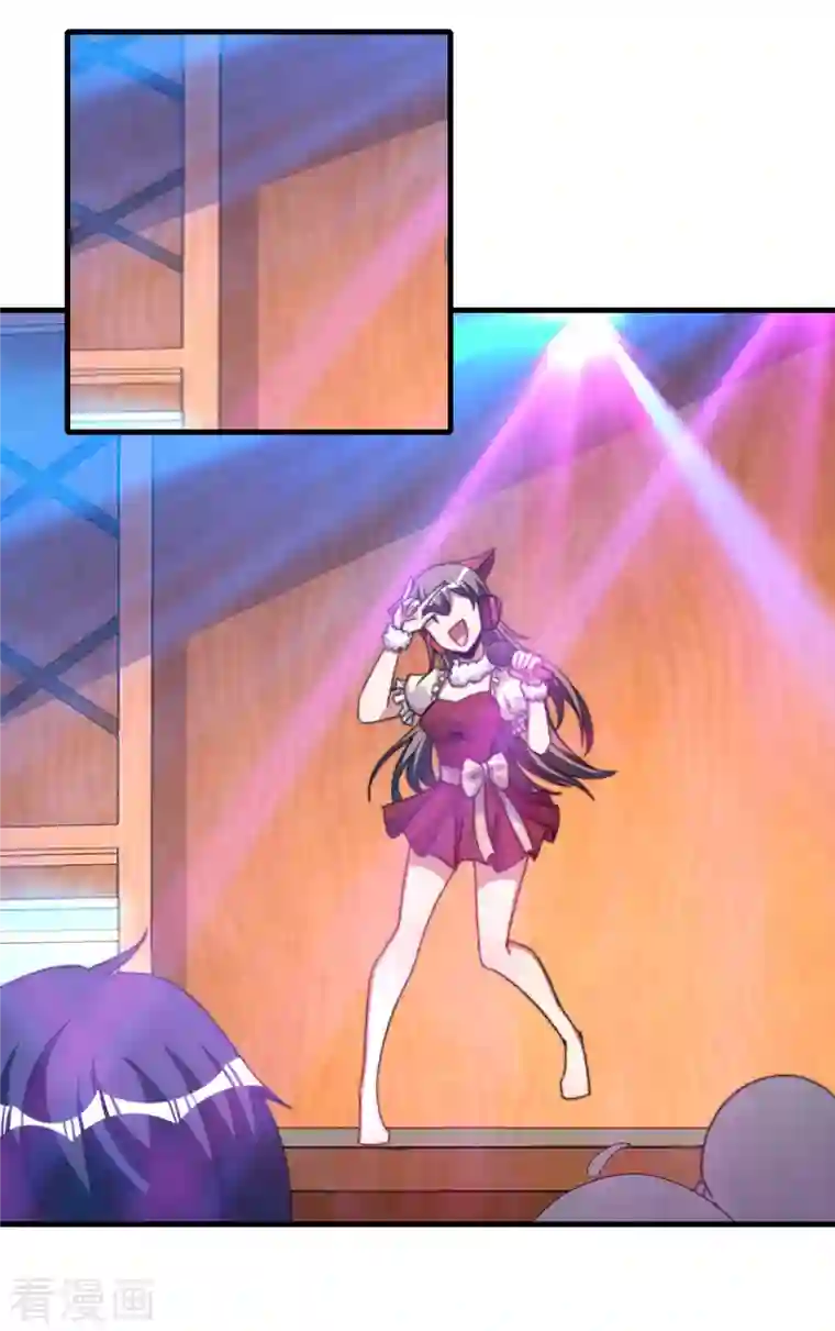 今天开始当首富第260话 林总口吐白沫！