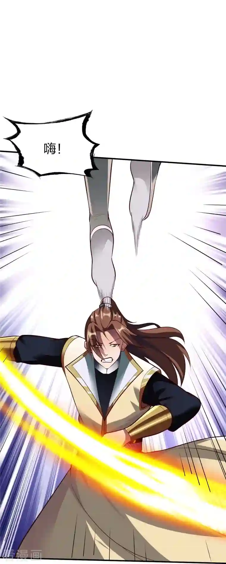 战鼎第303话 力敌