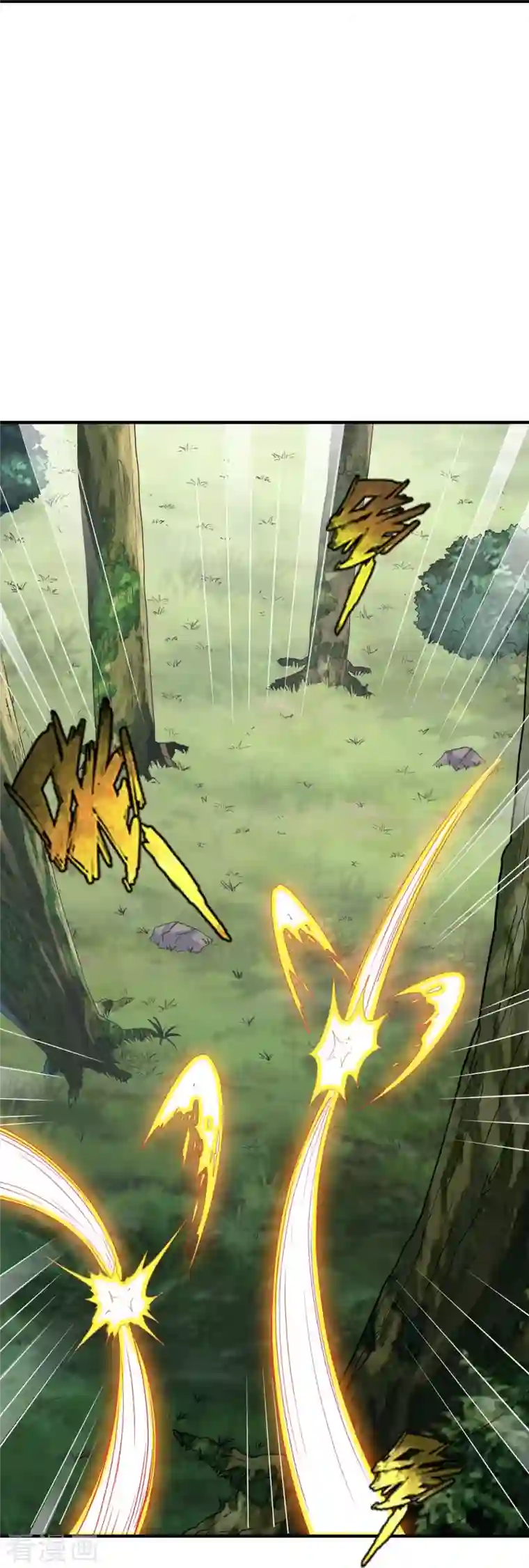 战鼎第303话 力敌