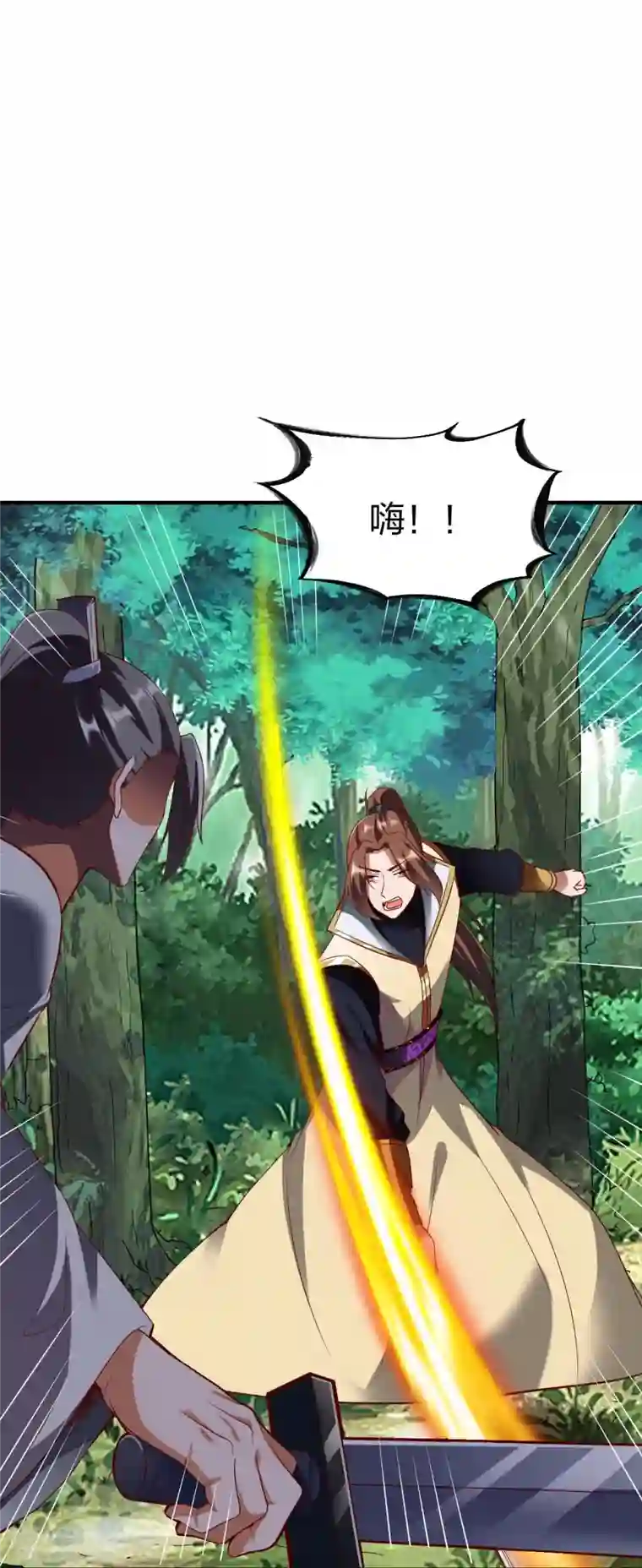 战鼎第303话 力敌