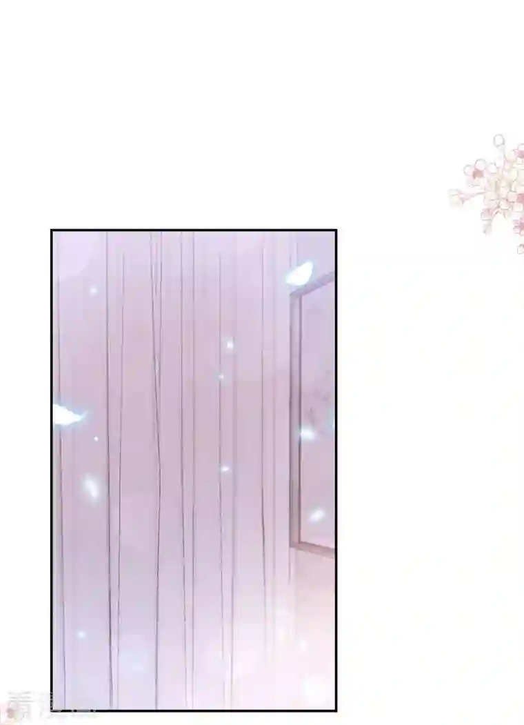 霸道总裁轻轻爱第167话 美好清晨