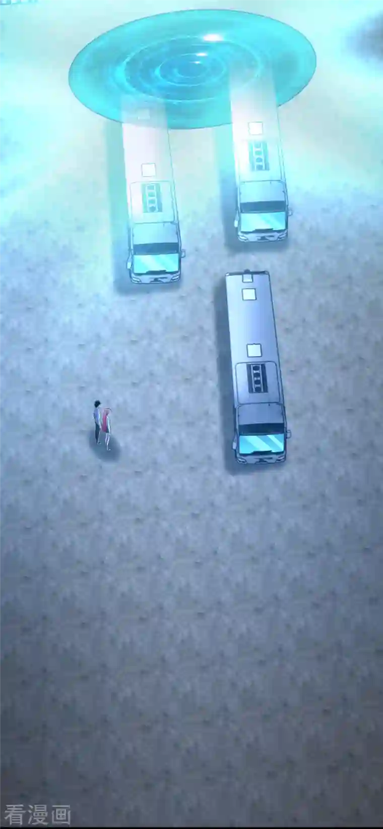 末世为王第385话 银骑会