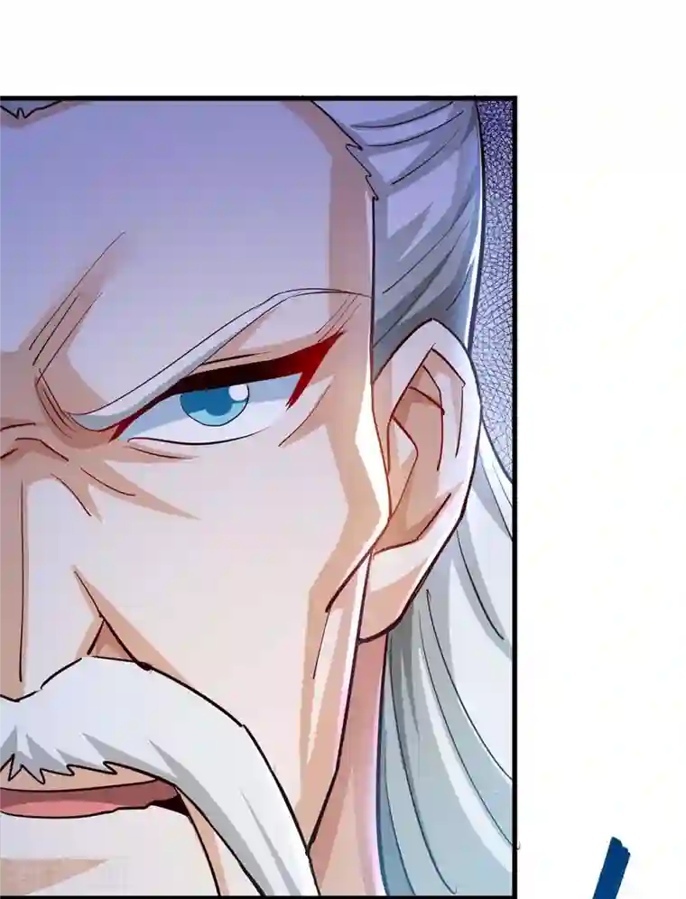 独步逍遥第300话 破关而出