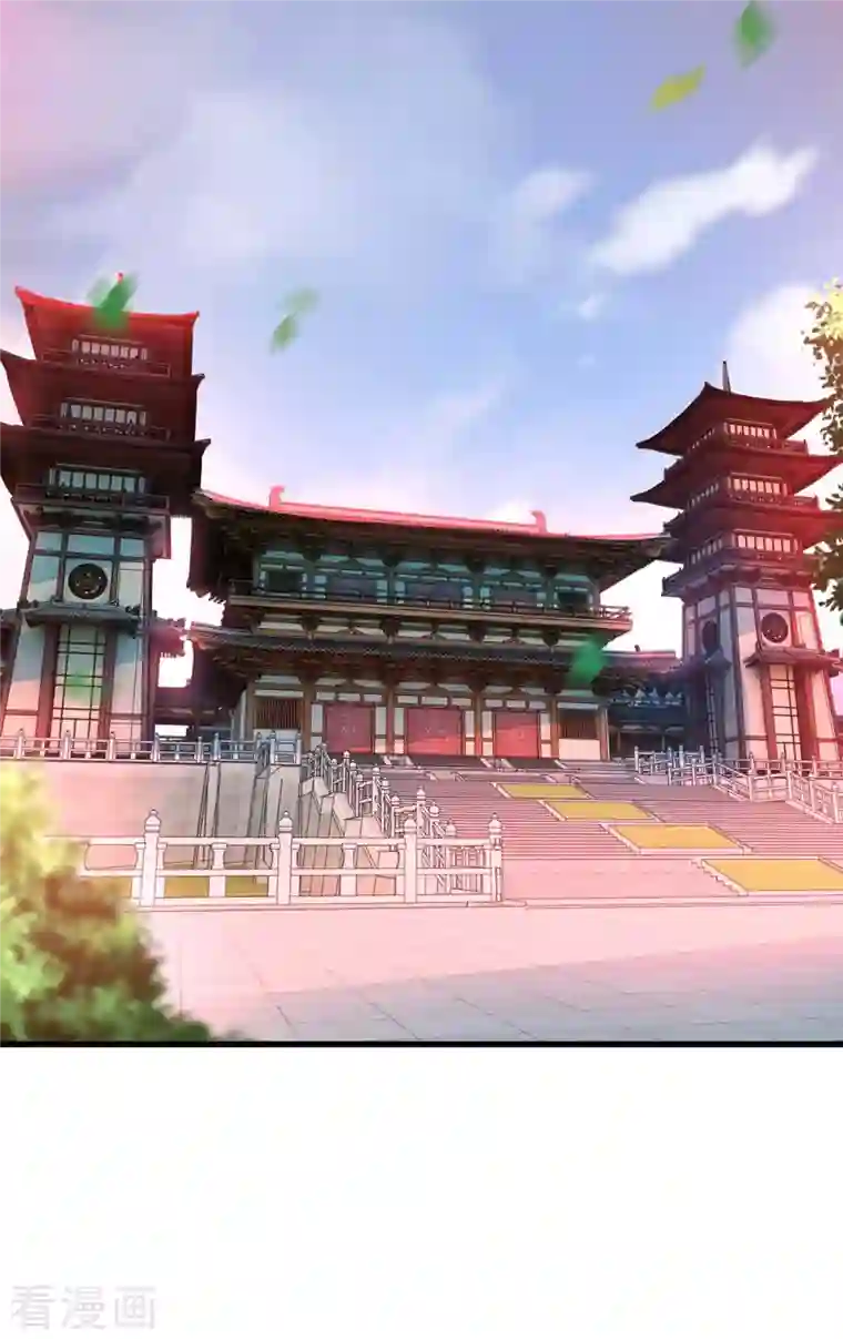 独步逍遥第301话 生死决战