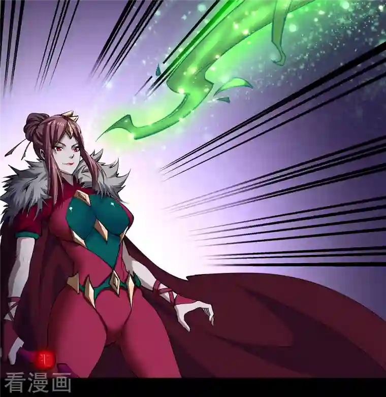 青帝传第132话 堕落之人