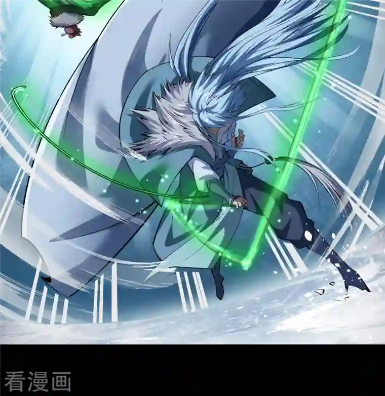 青帝传第132话 堕落之人