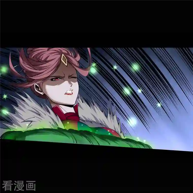 青帝传第132话 堕落之人