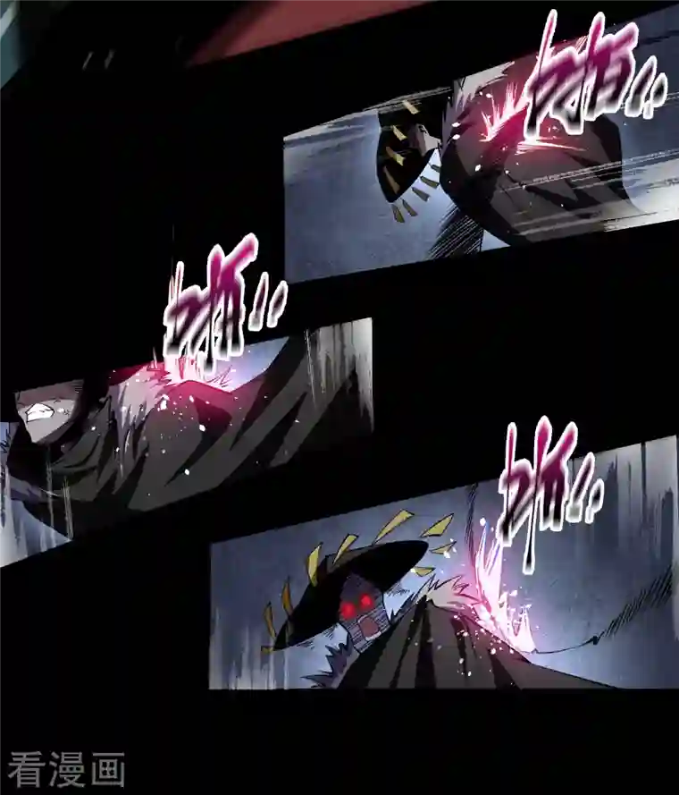 青帝传第132话 堕落之人