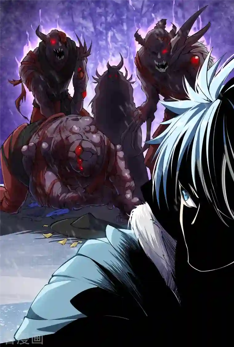 青帝传第132话 堕落之人