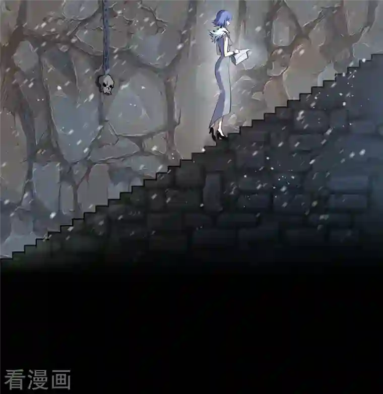 青帝传第133话 鹅城姜家