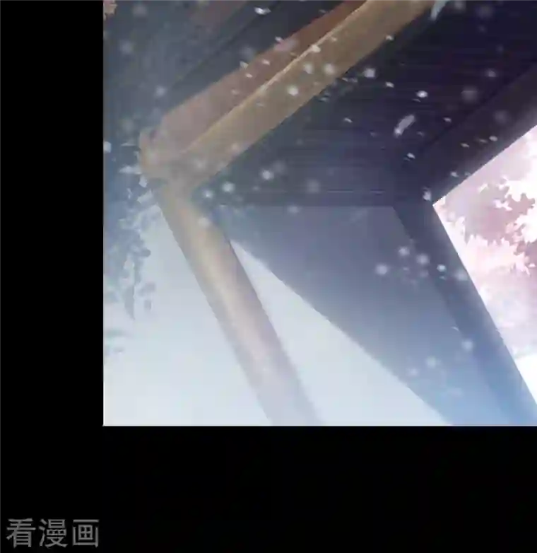 青帝传第133话 鹅城姜家