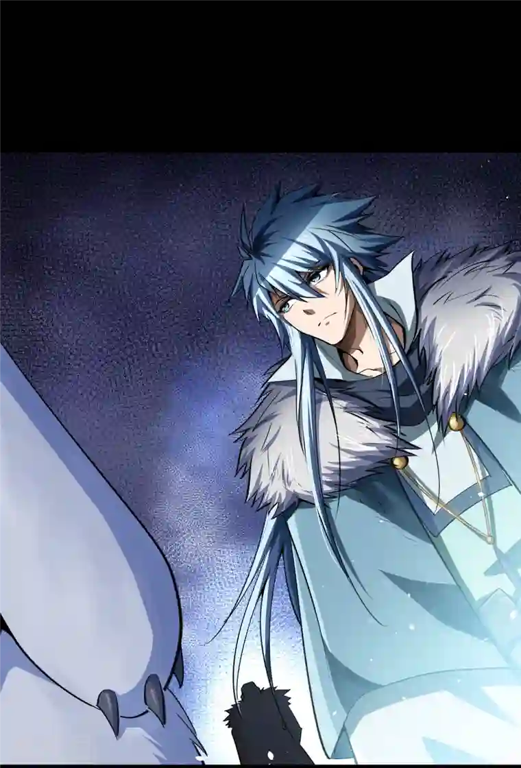 青帝传第133话 鹅城姜家