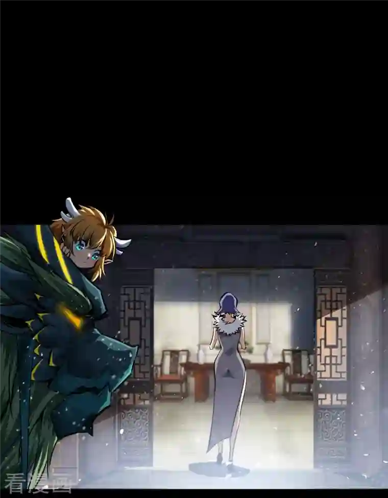 青帝传第133话 鹅城姜家