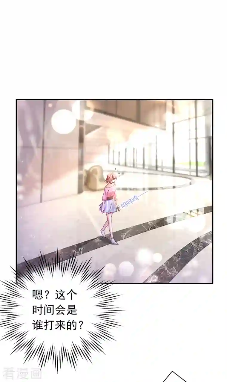 豪门天价前妻第691话 唐笙晕倒了！