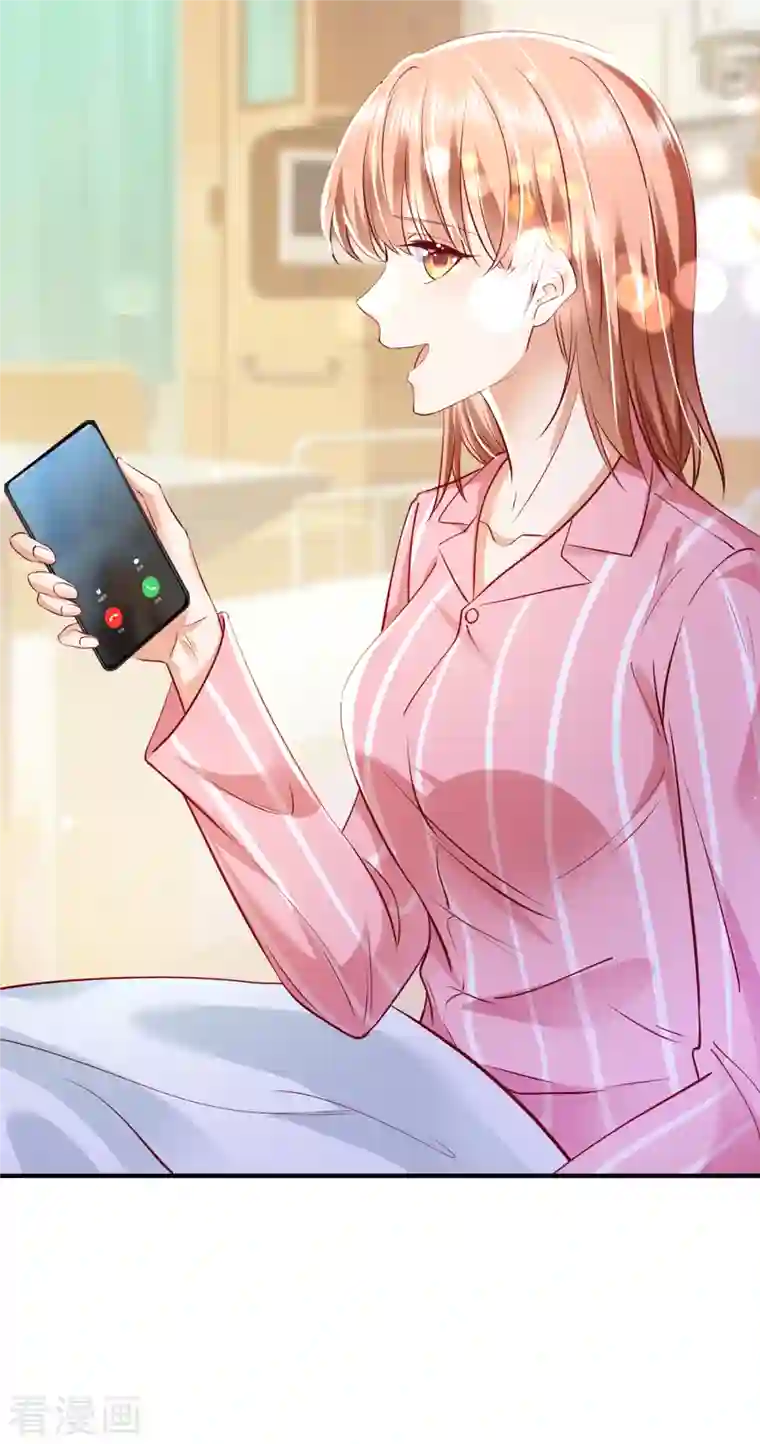 豪门天价前妻第691话 唐笙晕倒了！