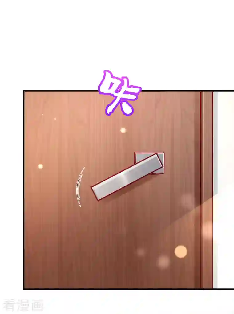 豪门天价前妻第691话 唐笙晕倒了！