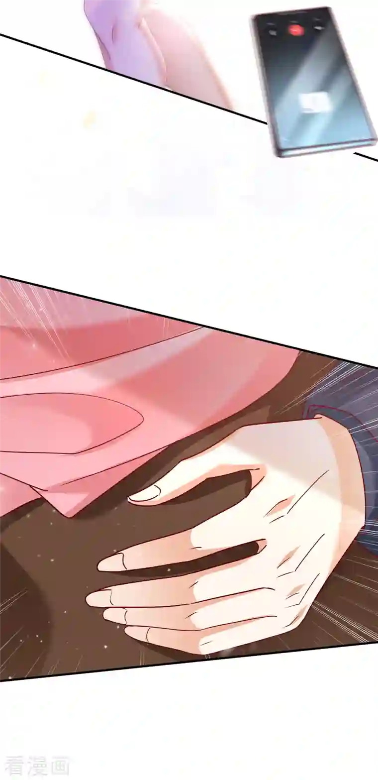 豪门天价前妻第691话 唐笙晕倒了！