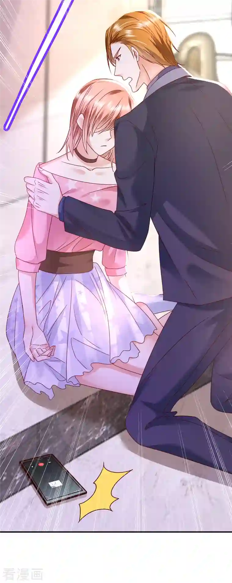 豪门天价前妻第691话 唐笙晕倒了！