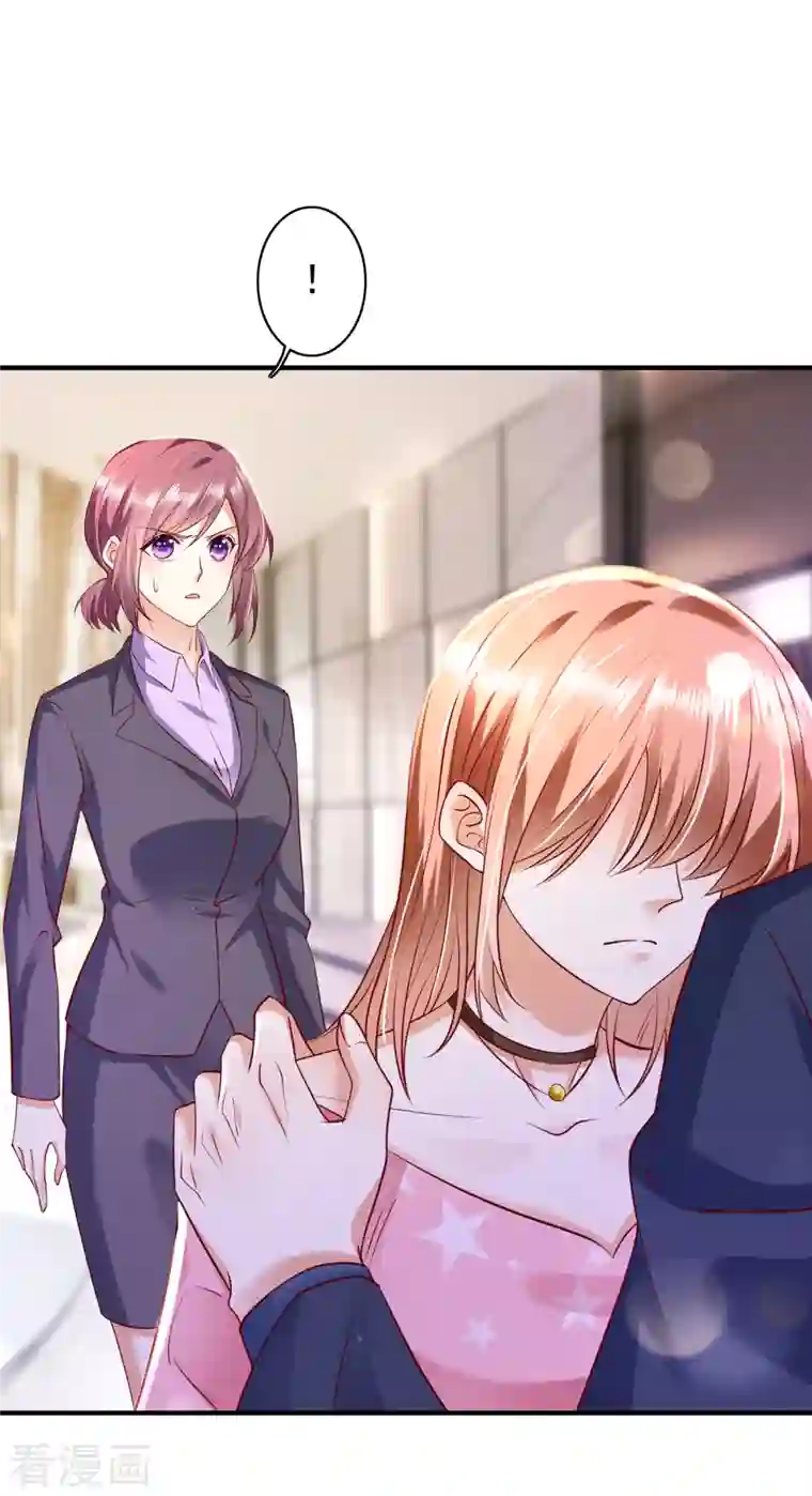 豪门天价前妻第691话 唐笙晕倒了！