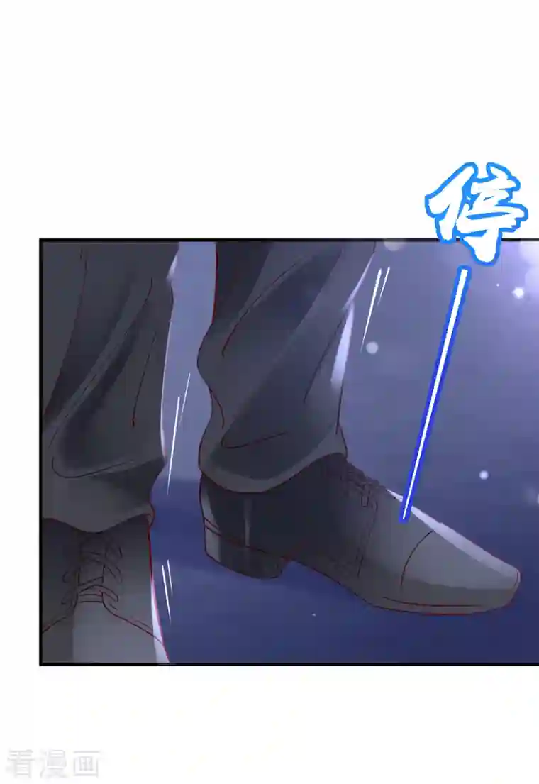 豪门天价前妻第693话 你吃醋了？