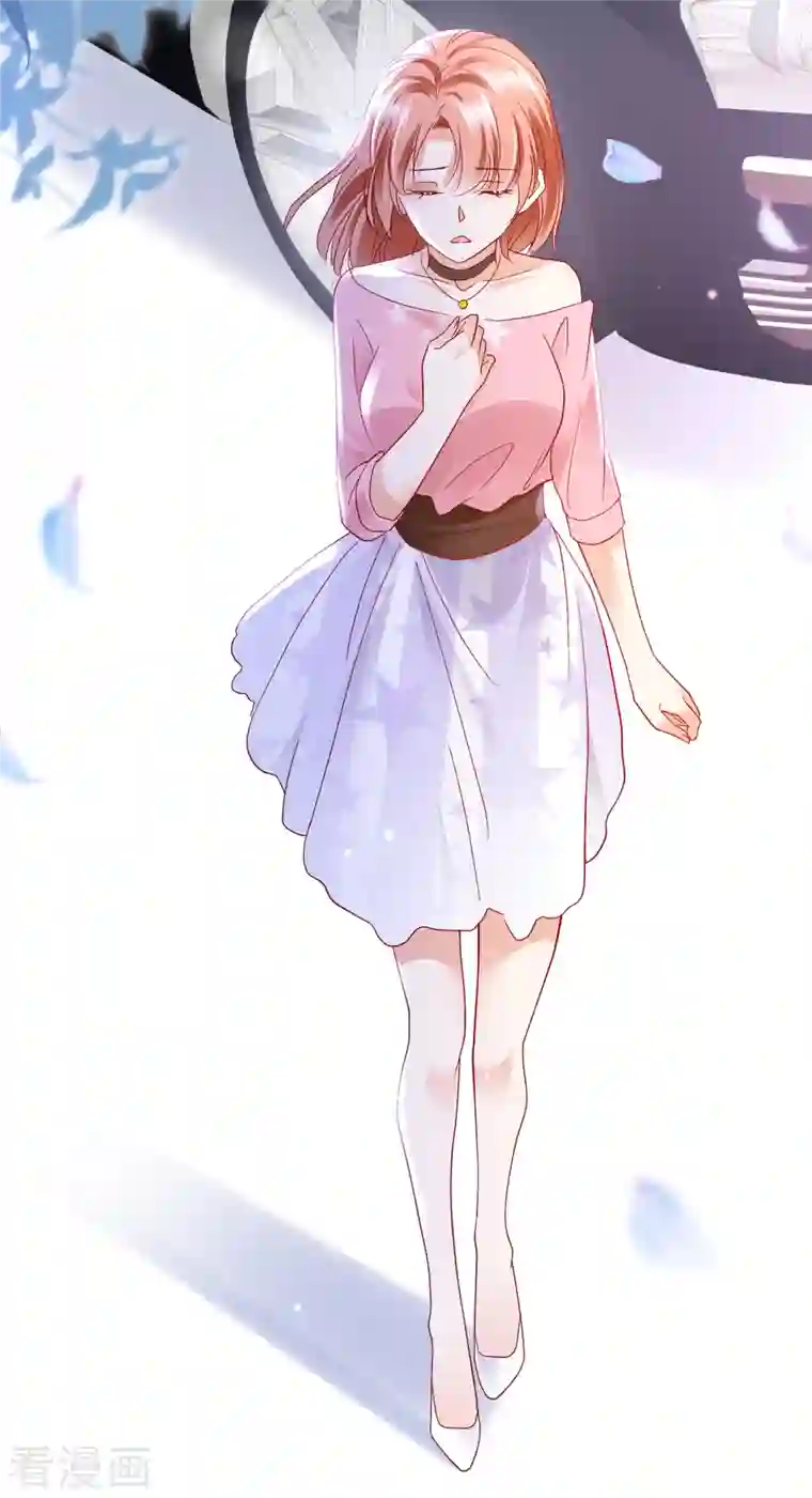 豪门天价前妻第694话 我愿意做你的女朋友