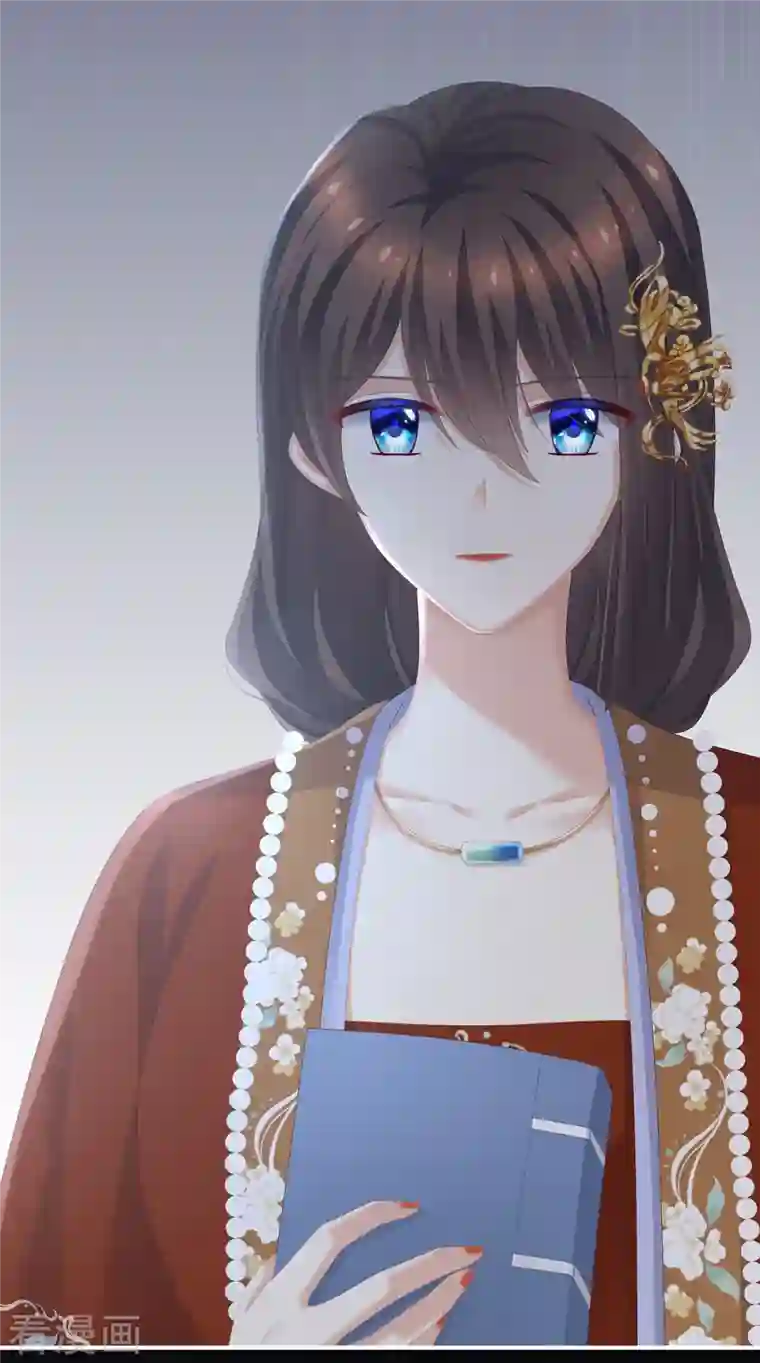 女帝的后宫第252话 顾倾城