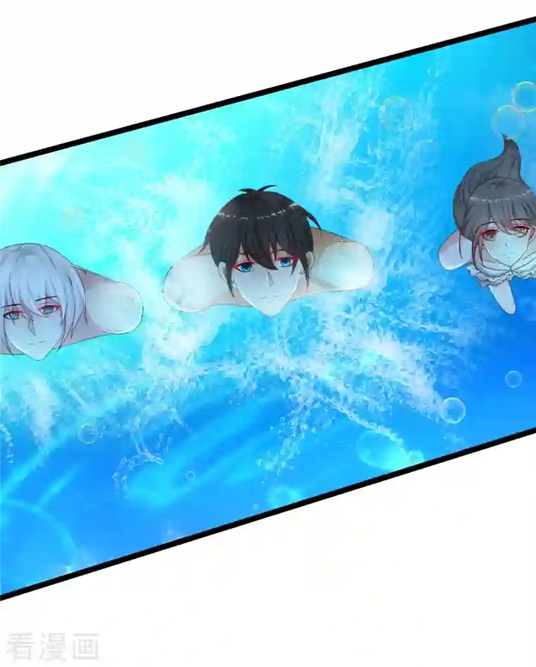 最强桃花运第227话 我大女儿的男票和我小女儿搞一起？？？