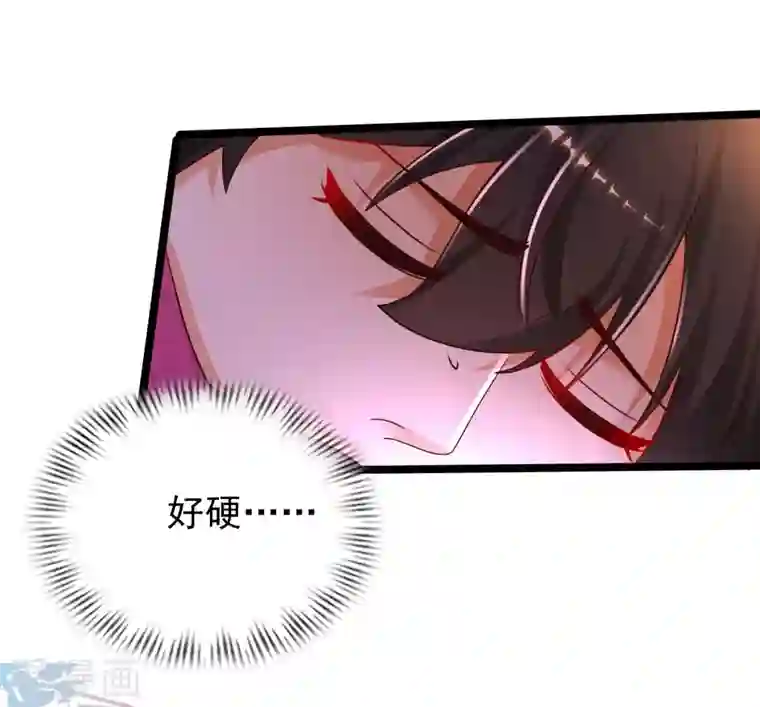 最强桃花运第228话 你玩我两个女儿？？？