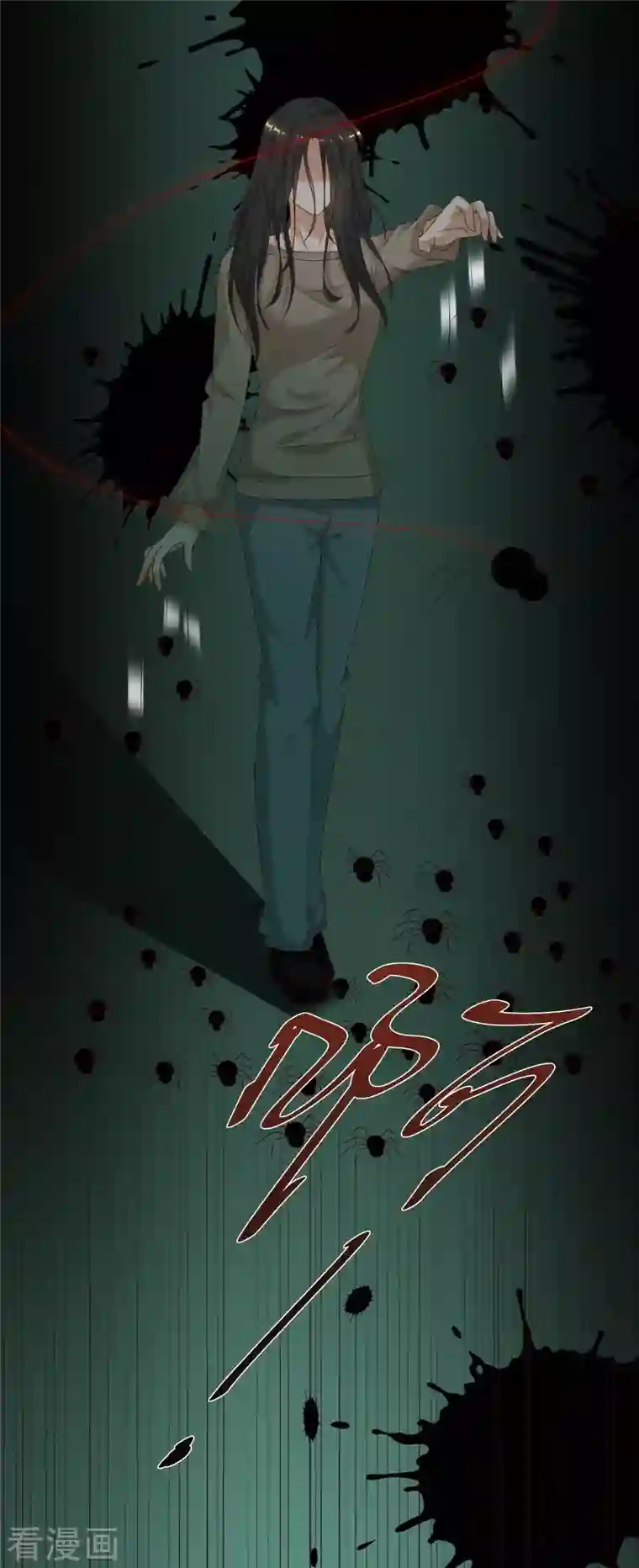 最强桃花运第228话 你玩我两个女儿？？？