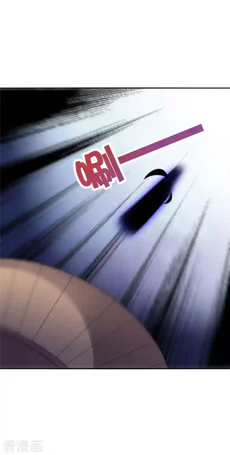 伏天圣主第2季131话 墓地守门人？！