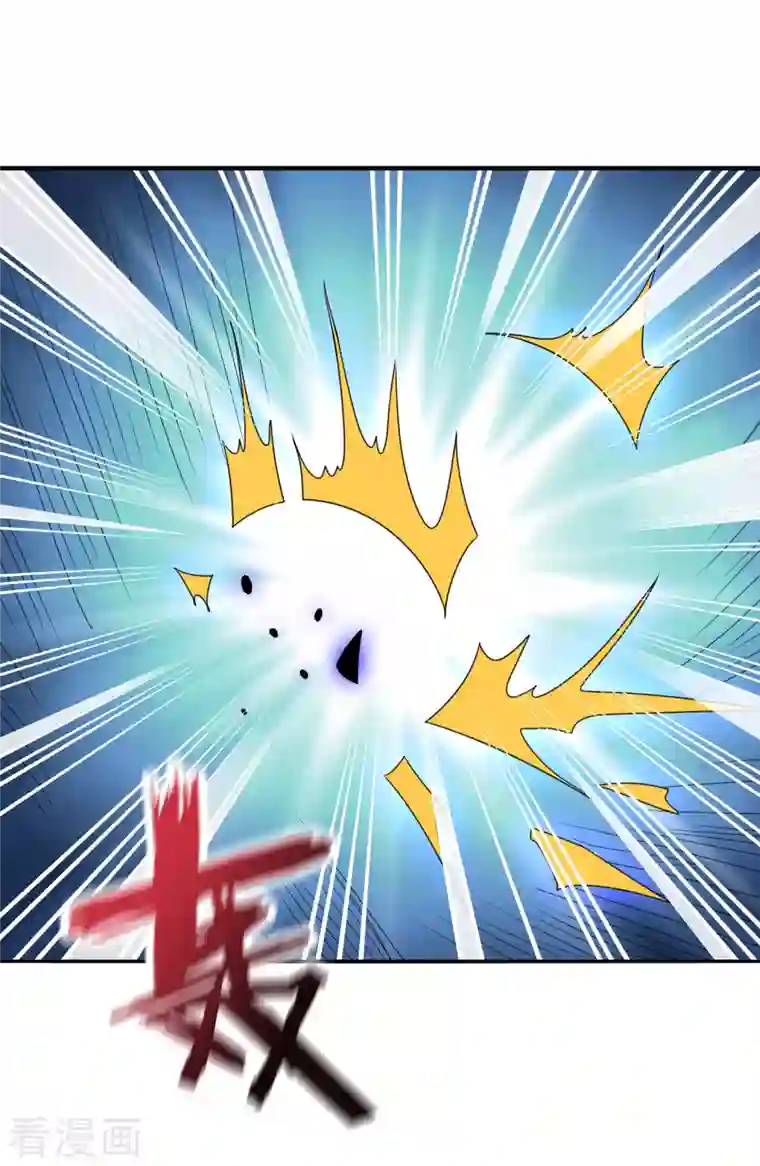 伏天圣主第2季131话 墓地守门人？！