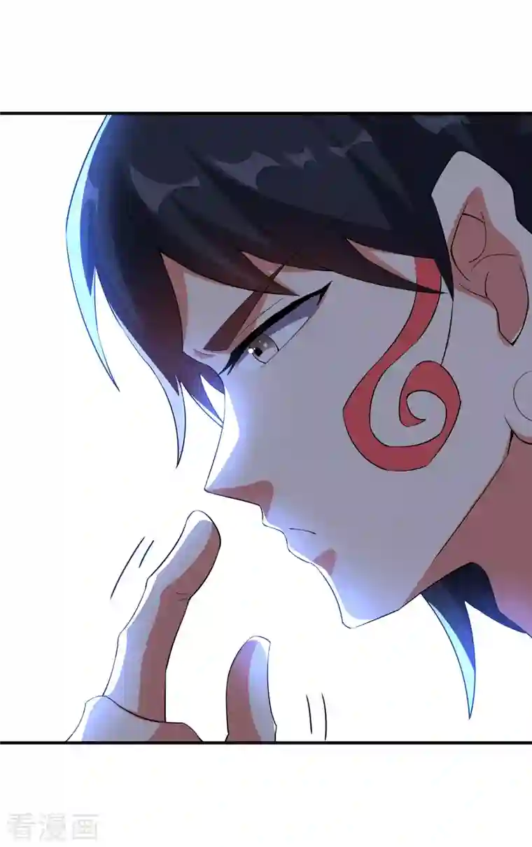 伏天圣主第2季131话 墓地守门人？！