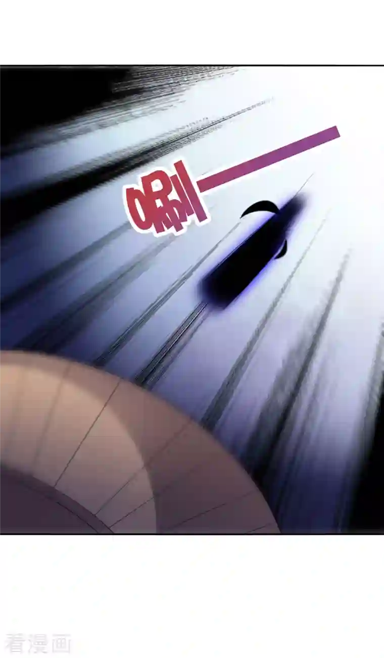 伏天圣主第2季132话 绝招！白虎剑！