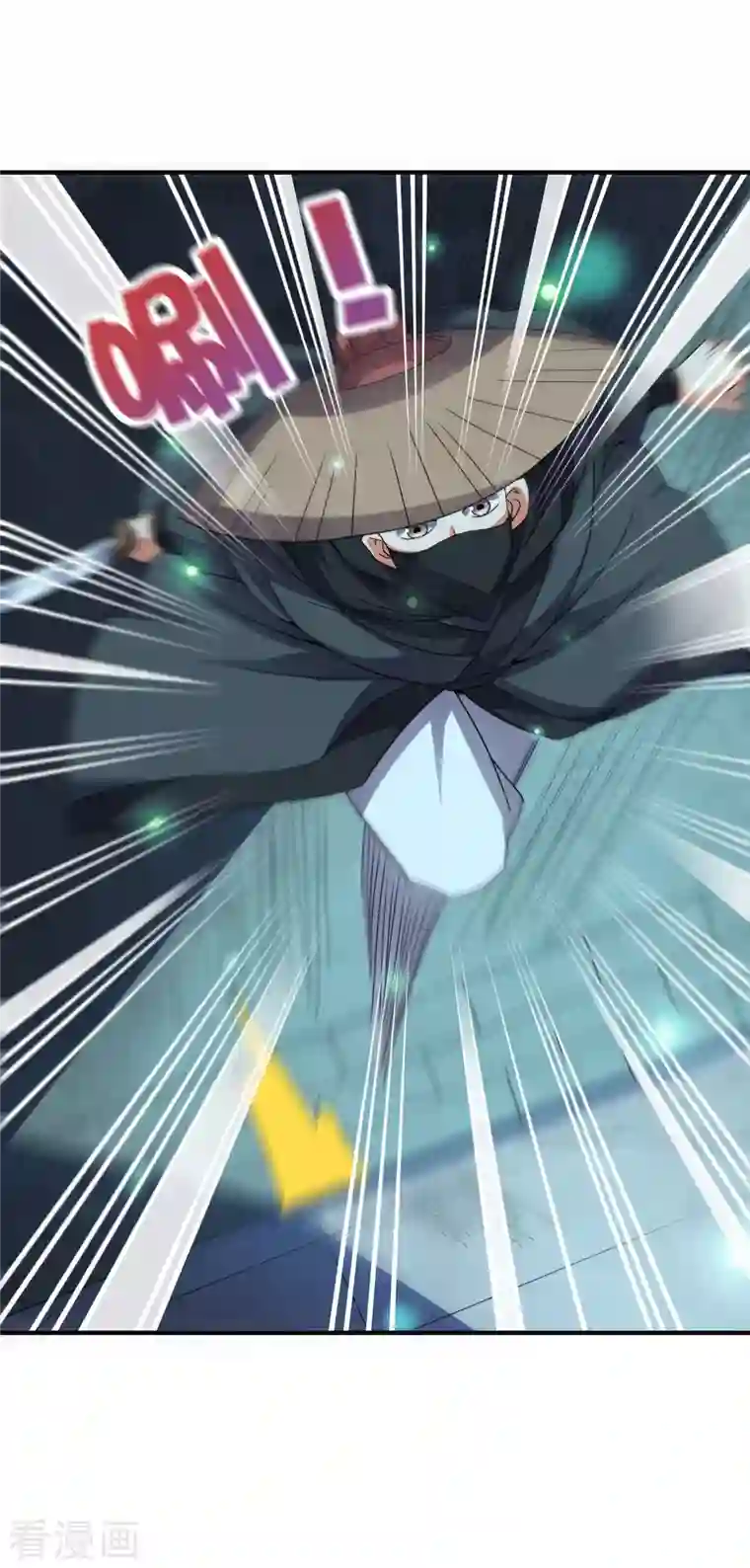 伏天圣主第2季132话 绝招！白虎剑！