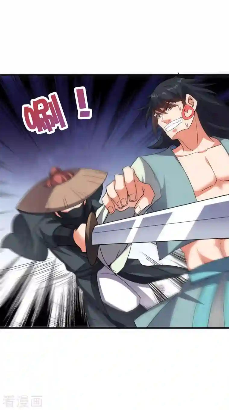 伏天圣主第2季132话 绝招！白虎剑！