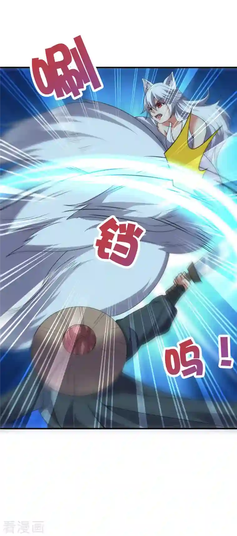 伏天圣主第2季132话 绝招！白虎剑！