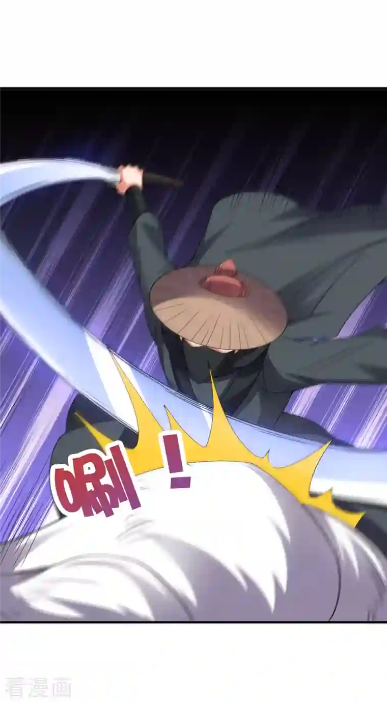 伏天圣主第2季132话 绝招！白虎剑！