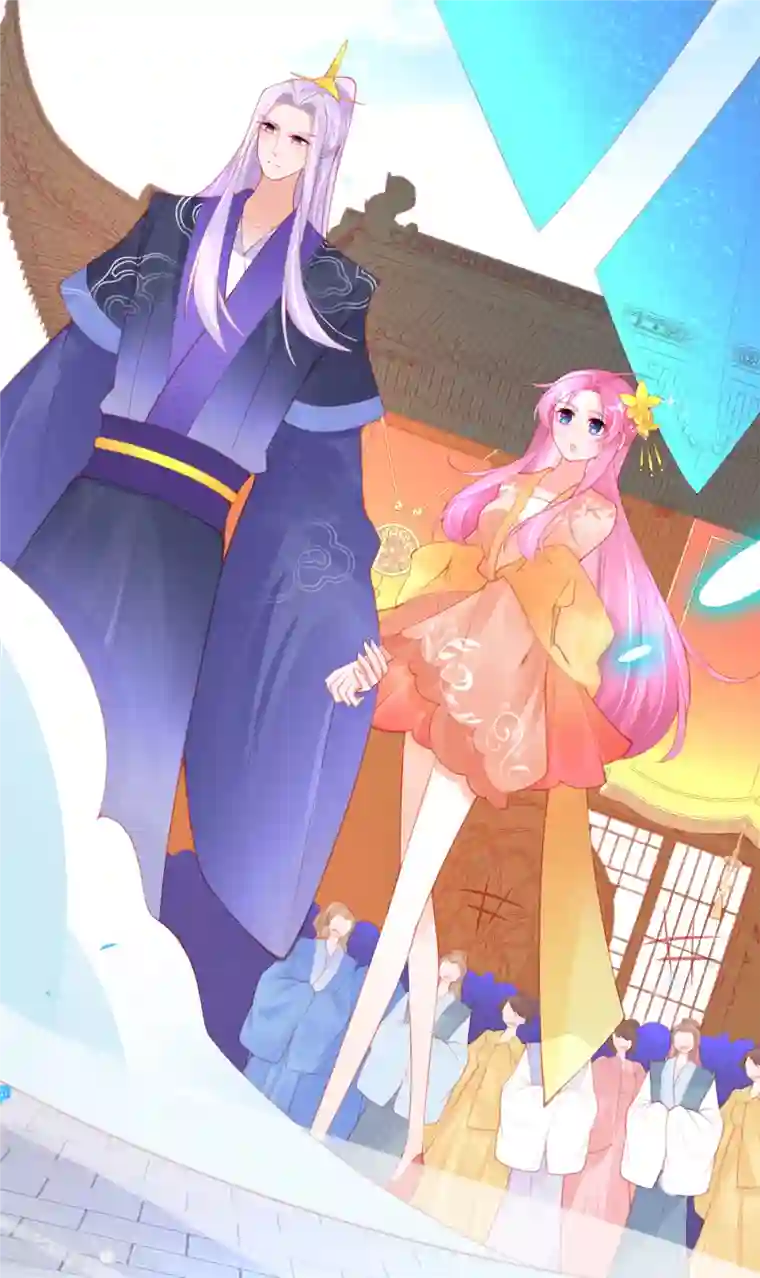 本王妃神藤在手第134话 执子之手