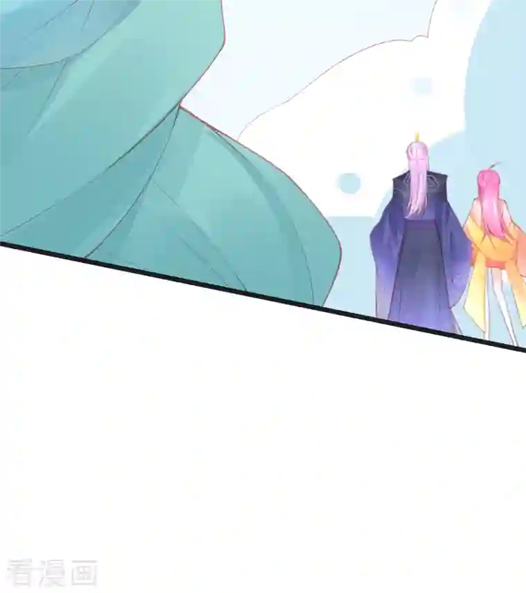 本王妃神藤在手第134话 执子之手