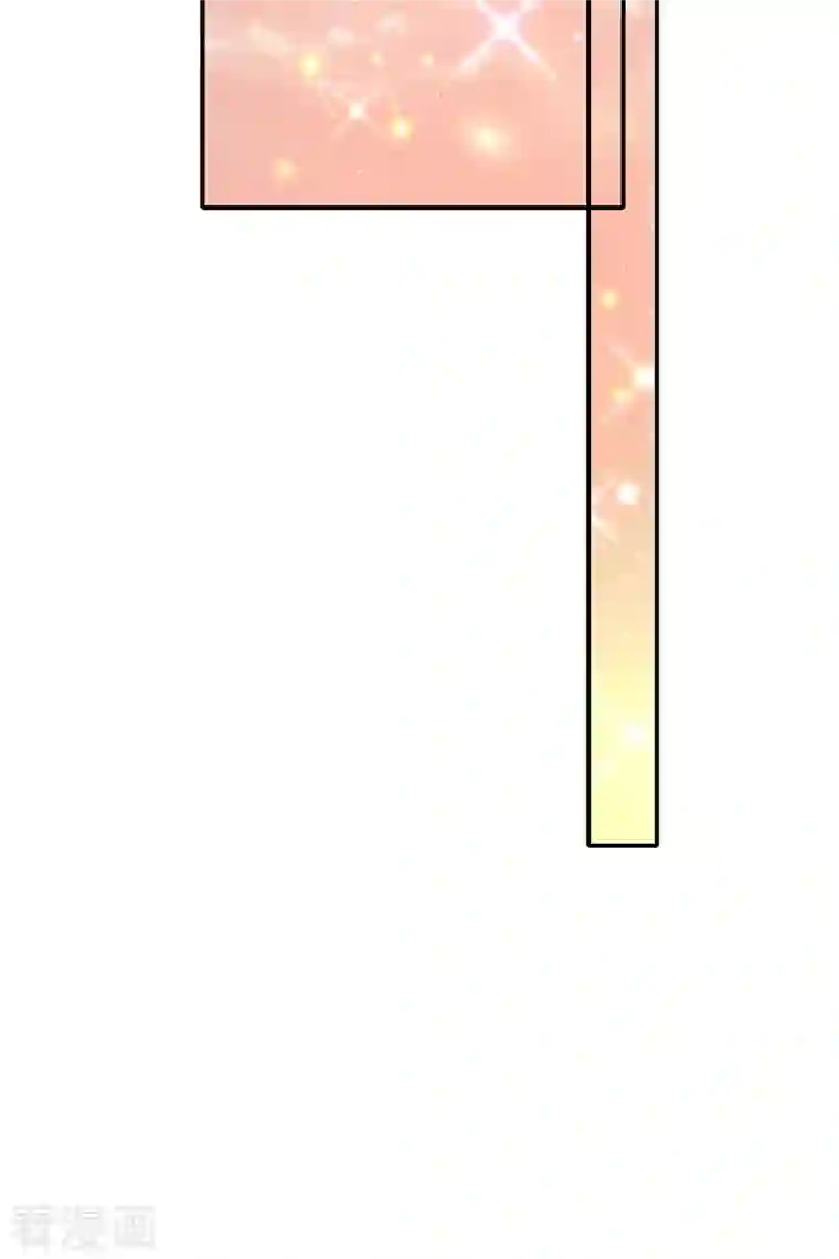 王妃的修仙指南第112话 终期考试