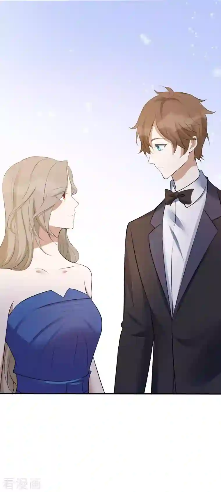 假戏真做第136话 真正身份终于曝光！